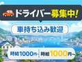 ラブポーション