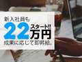 美的