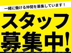 ヘブンネットランキング上位店のため、業績も上がっており将来も安心して働くことができます