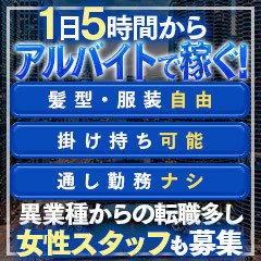 AAA+（トリプルエープラス）