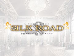 身分証明だけあれば大丈夫です。　お仕事で使う制服などは全てお店が用意いたします（もちろん無料）。　お仕事始めるのに、まったくお金がなくても大丈夫です。　もちろん住居も用意できます。　　是非お話だけでも聞いてください！