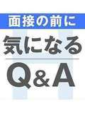 プロフィール大阪