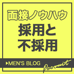 クラブブレンダ難波店