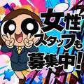 Canx2京都店