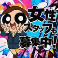 Canx2京都店