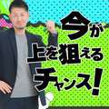 Canx2京都店