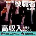 Canx2(ホテデリ)