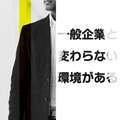 Canx2(ホテデリ)