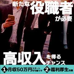Canx2(ホテデリ)