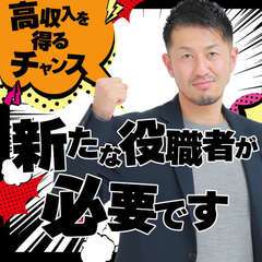 Canx2京都店