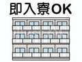 エテルナ 京都店
