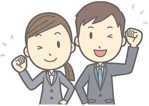 エテルナ 京都店