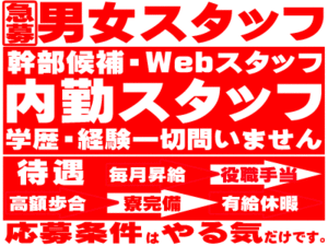 レオン2.0