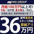 金瓶梅－KINPEIPAI－