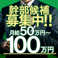 グランドオペラ横浜