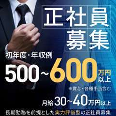 グランドオペラ横浜