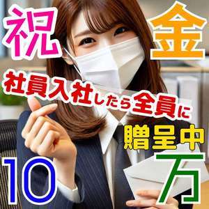 札幌お姉さんCLUB