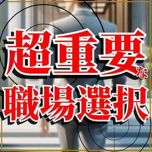 札幌お姉さんCLUB