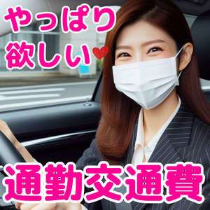 札幌お姉さんCLUB