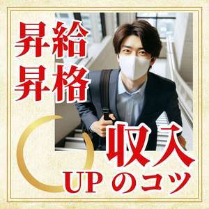 札幌お姉さんCLUB