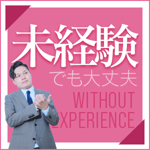 リアル日本橋店
