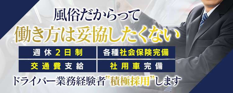 Encore(アンコール)