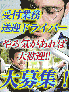 ティファニードール　久留米本店