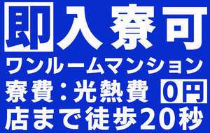 エンペラー