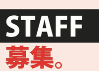 ソープランド病院