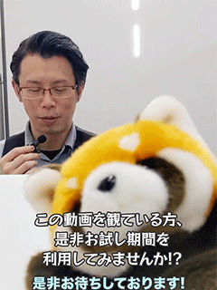 パッション