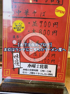 パッション