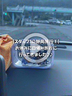 パッション