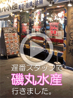 パッション