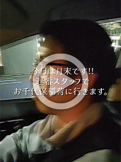 パッション