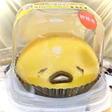 エフルラージュ　錦