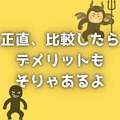 GRAND STAGE 本店