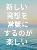 秘花日本橋店