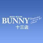 ＢＵＮＮＹ 十三店