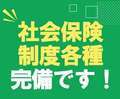 コマダム倶楽部十三店