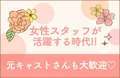ANesthe谷9店