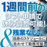 エクシード