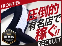 ご興味をお持ちの方は、お気軽にお問い合わせ・ご応募ください。<br />皆さまからのご連絡を心よりお待ちしております。