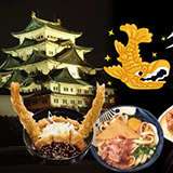 FRONTIER（フロンティア）