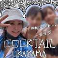 COCKTAIL岡山店