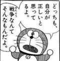   【福岡デリヘル】20代・30代★博多で評判のお店はココです！ 