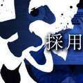 フェアリー大宮