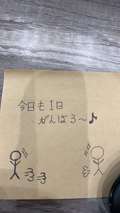 GLOSS MATSUYAMA