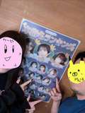 舐めたくてグループ～それいけヤリスギ学園～横浜校