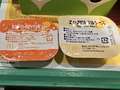 可憐な妻たち 太田店