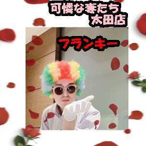 可憐な妻たち 太田店